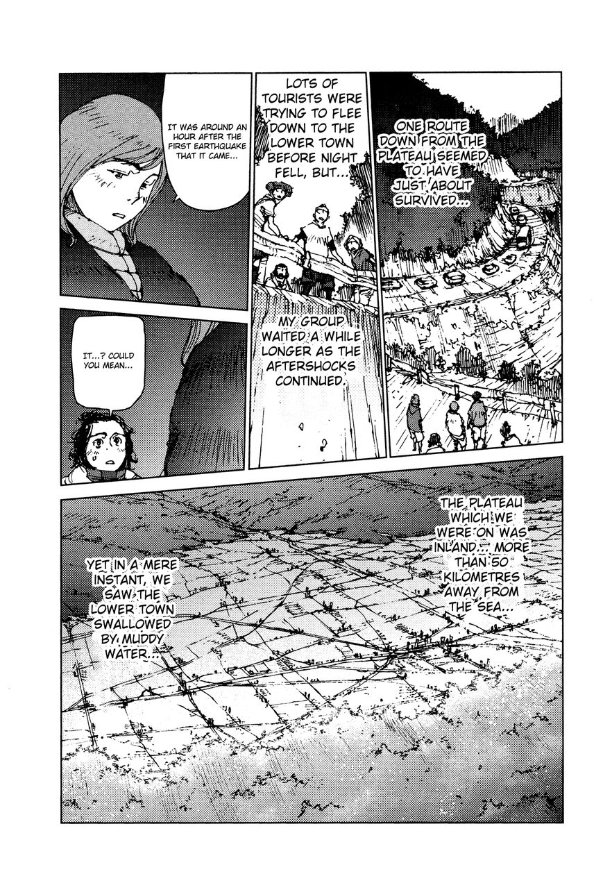 Survival - Shounen S no Kiroku Chapter 36 page 6 - Chapter 36 : Danger 36