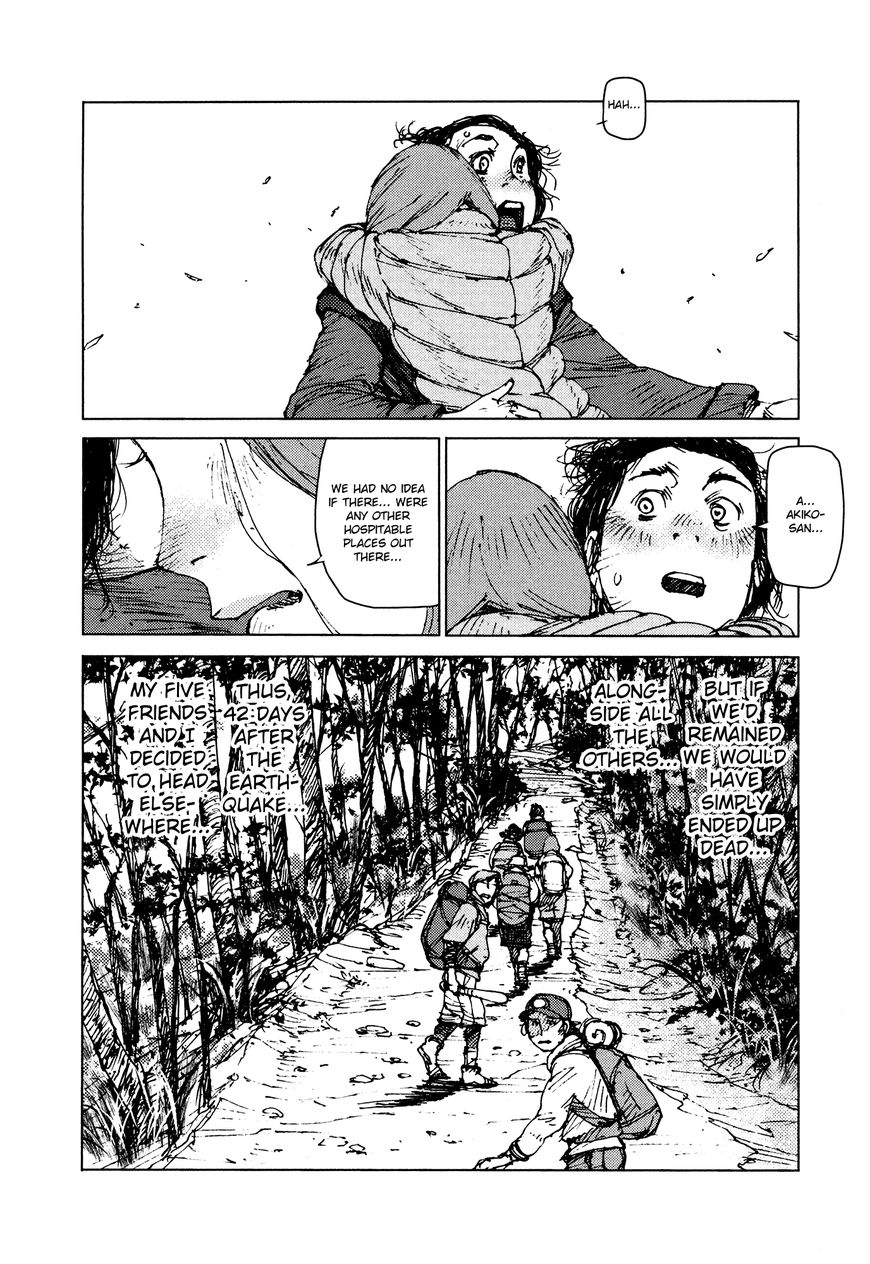 Survival - Shounen S no Kiroku Chapter 37 page 12 - Chapter 37 : Danger 37