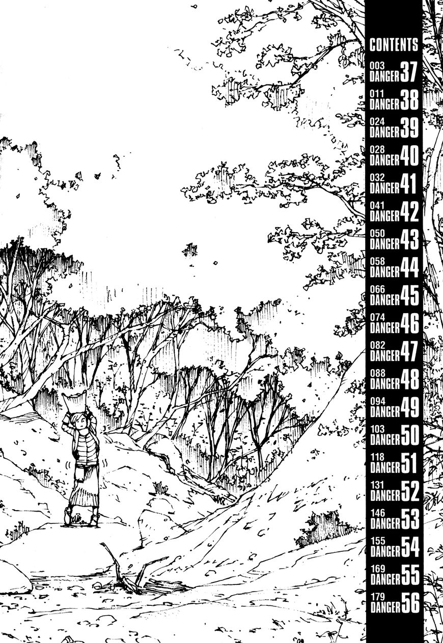 Survival - Shounen S no Kiroku Chapter 37 page 4 - Chapter 37 : Danger 37