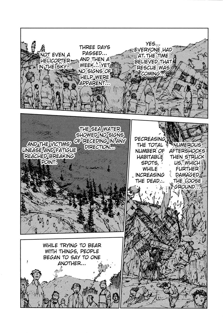 Survival - Shounen S no Kiroku Chapter 37 page 8 - Chapter 37 : Danger 37