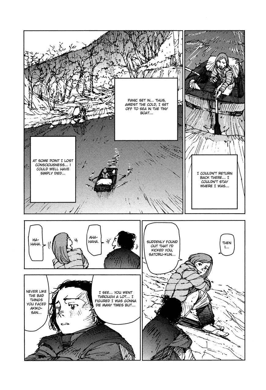 Survival - Shounen S no Kiroku Chapter 38 page 10 - Chapter 38 : Danger 38