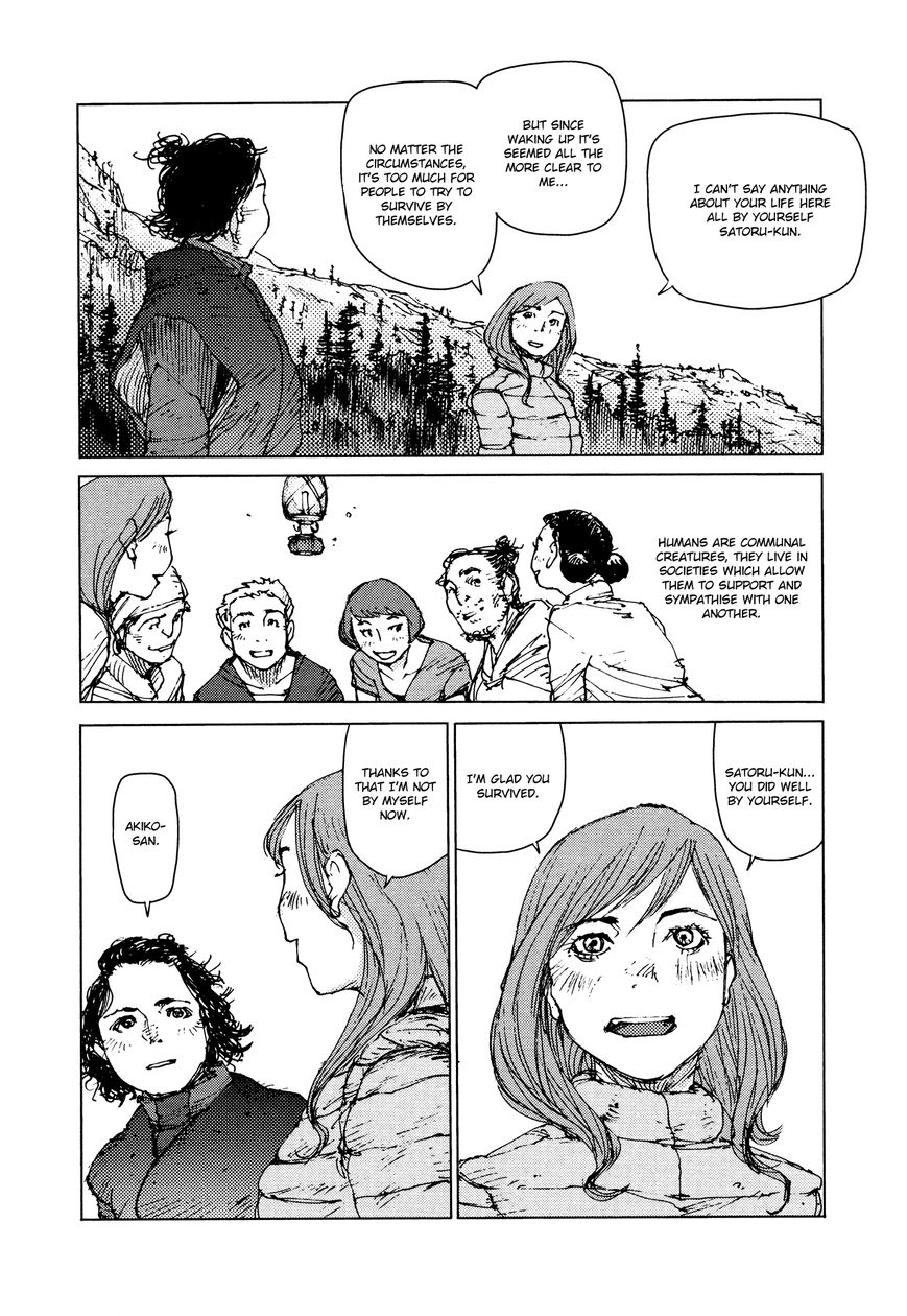 Survival - Shounen S no Kiroku Chapter 38 page 12 - Chapter 38 : Danger 38