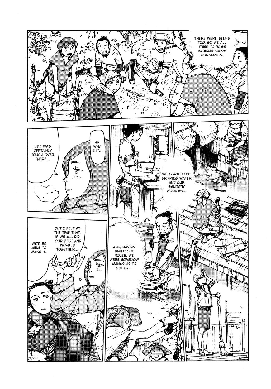 Survival - Shounen S no Kiroku Chapter 38 page 2 - Chapter 38 : Danger 38