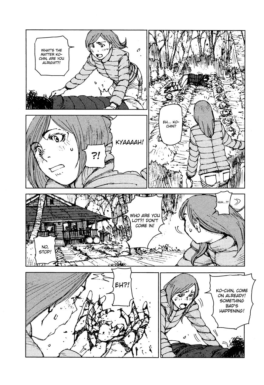 Survival - Shounen S no Kiroku Chapter 38 page 6 - Chapter 38 : Danger 38