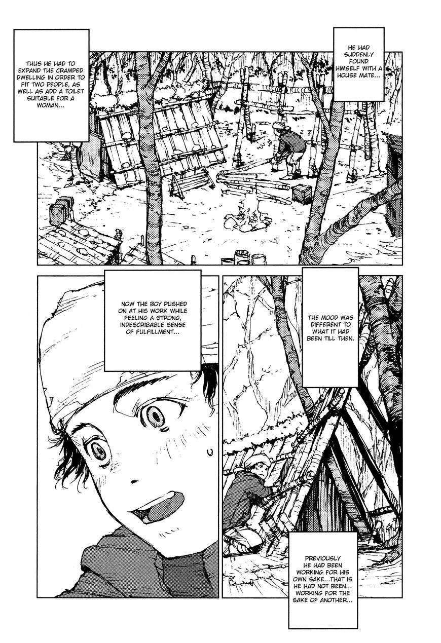 Survival - Shounen S no Kiroku Chapter 39 page 2 - Chapter 39 : Danger 39