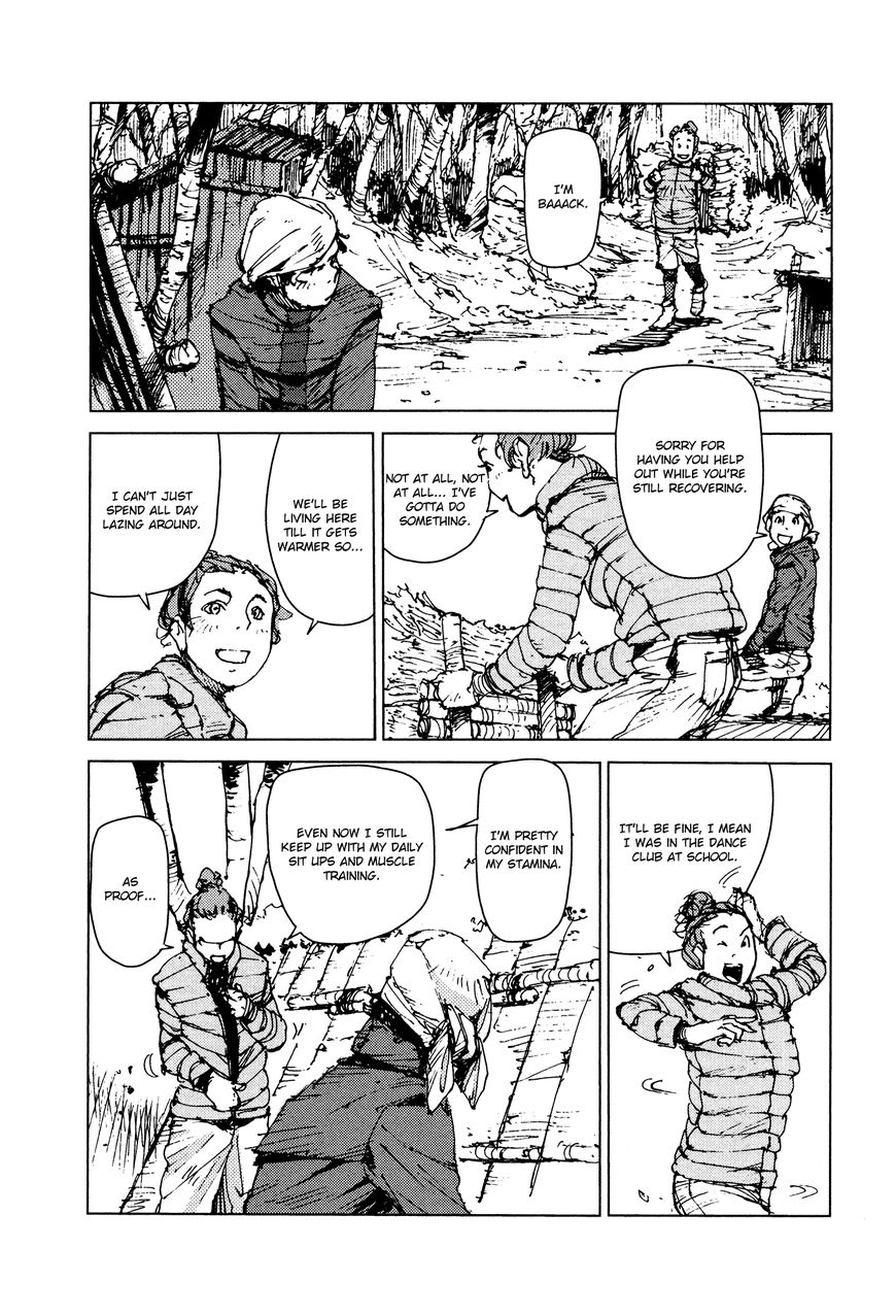 Survival - Shounen S no Kiroku Chapter 39 page 3 - Chapter 39 : Danger 39