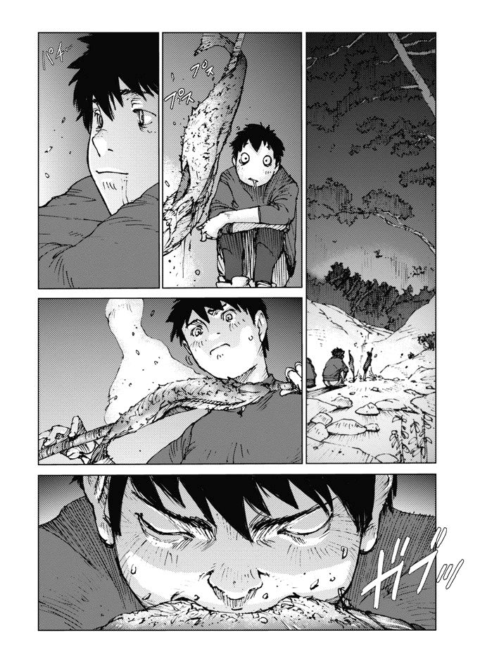 Survival - Shounen S no Kiroku Chapter 4 page 8 - Chapter 4 : Danger 4