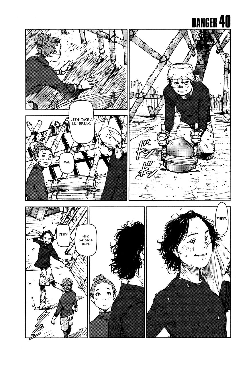 Survival - Shounen S no Kiroku Chapter 40 page 1 - Chapter 40 : Danger 40