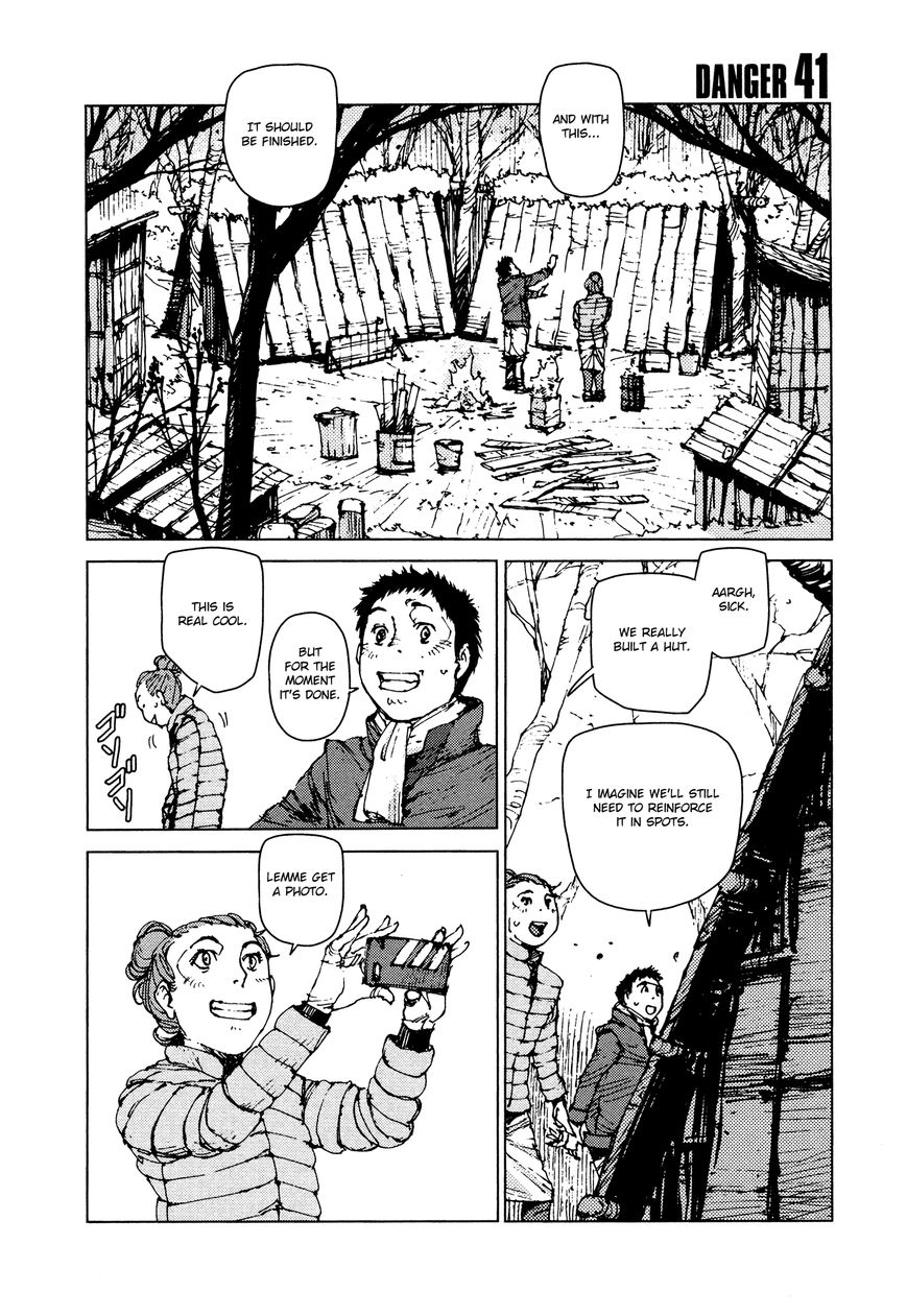 Survival - Shounen S no Kiroku Chapter 41 page 1 - Chapter 41 : Danger 41