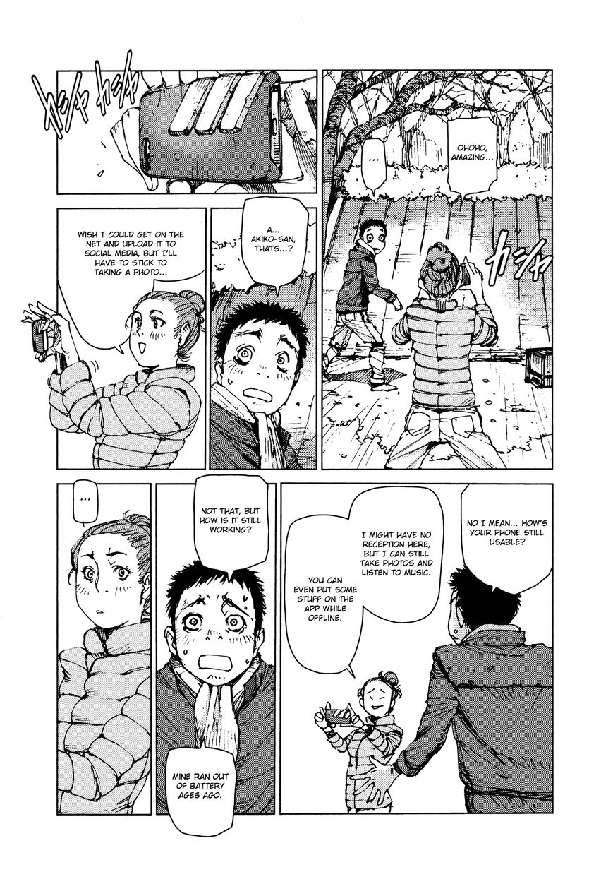 Survival - Shounen S no Kiroku Chapter 41 page 2 - Chapter 41 : Danger 41