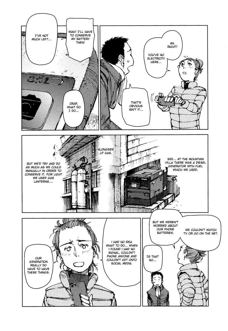 Survival - Shounen S no Kiroku Chapter 41 page 3 - Chapter 41 : Danger 41