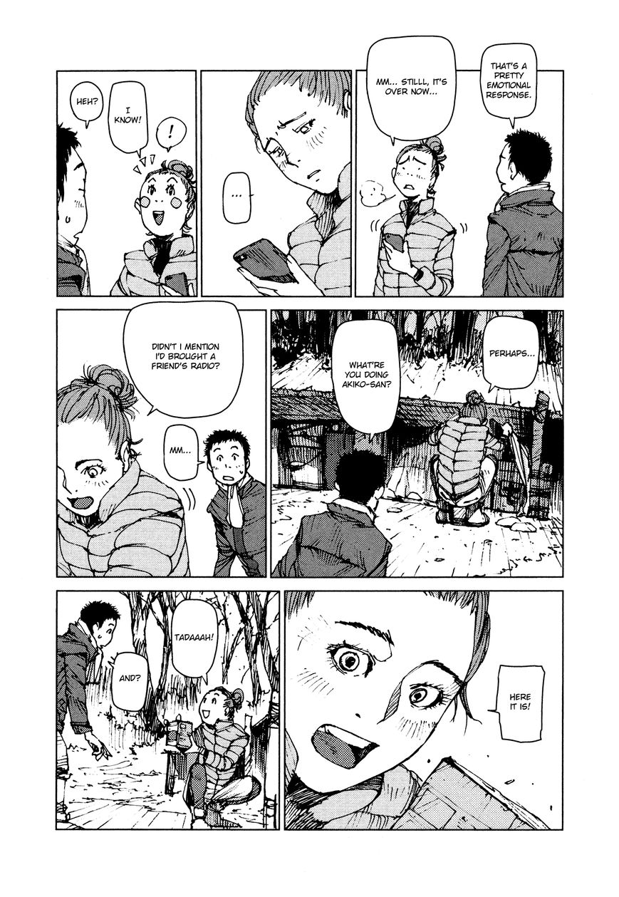 Survival - Shounen S no Kiroku Chapter 41 page 4 - Chapter 41 : Danger 41