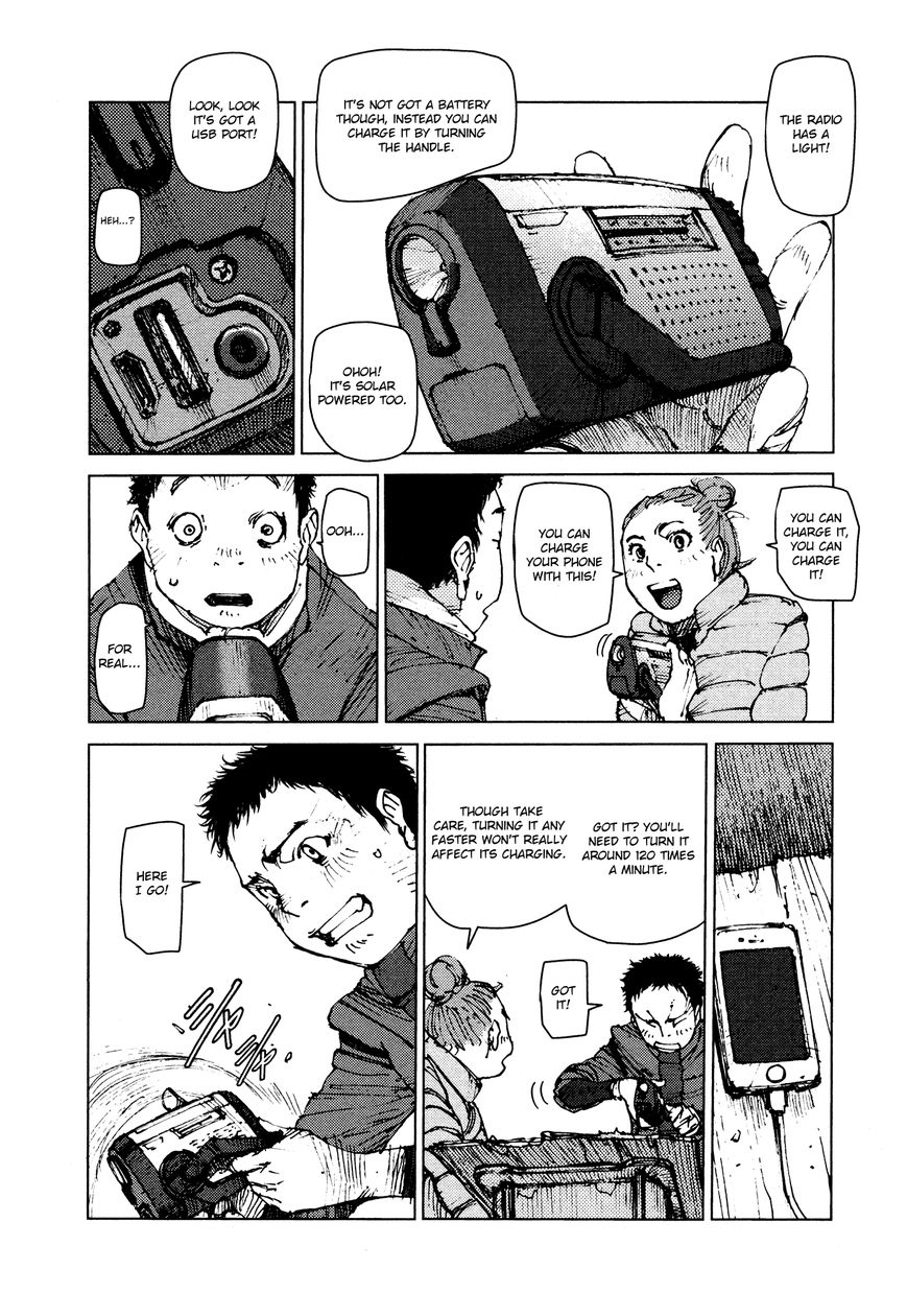 Survival - Shounen S no Kiroku Chapter 41 page 5 - Chapter 41 : Danger 41