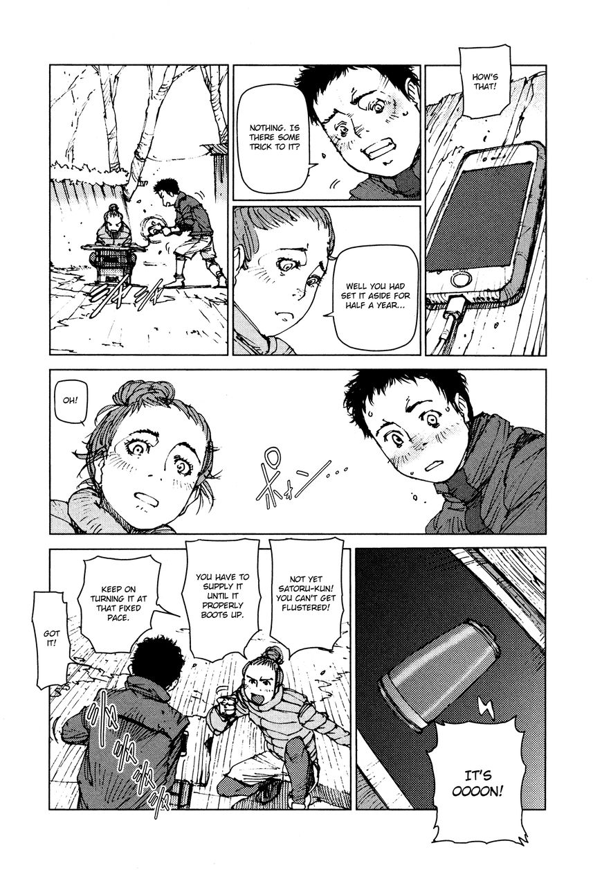 Survival - Shounen S no Kiroku Chapter 41 page 6 - Chapter 41 : Danger 41