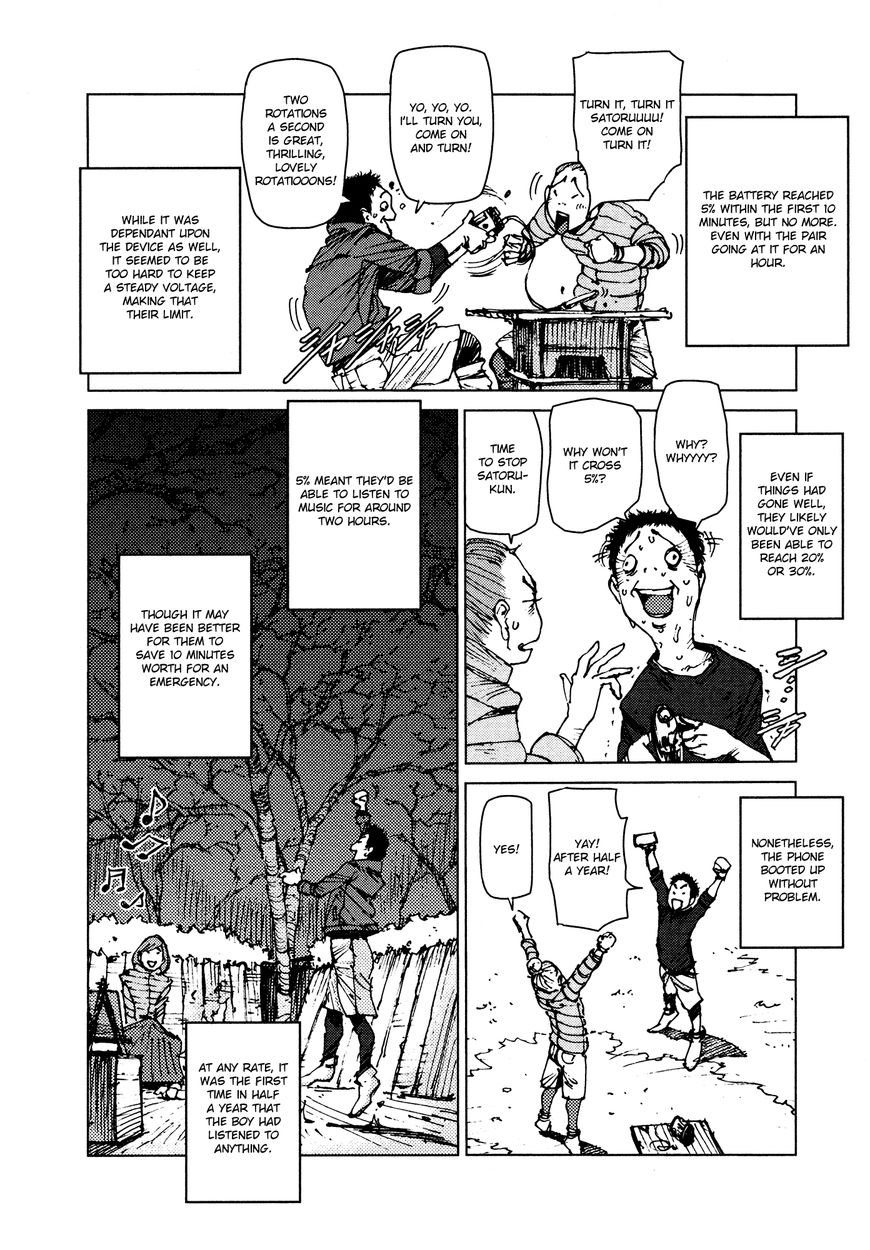 Survival - Shounen S no Kiroku Chapter 41 page 7 - Chapter 41 : Danger 41
