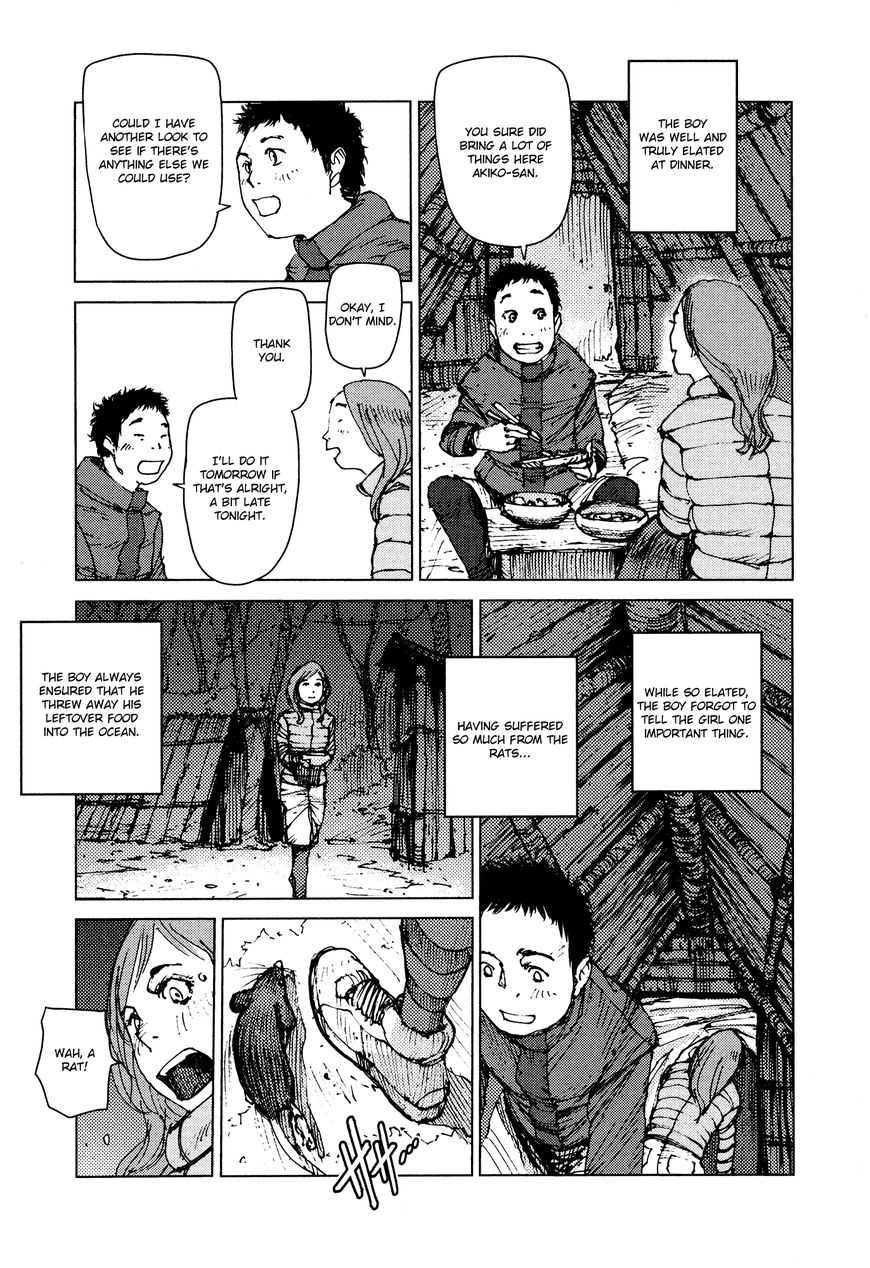 Survival - Shounen S no Kiroku Chapter 41 page 8 - Chapter 41 : Danger 41
