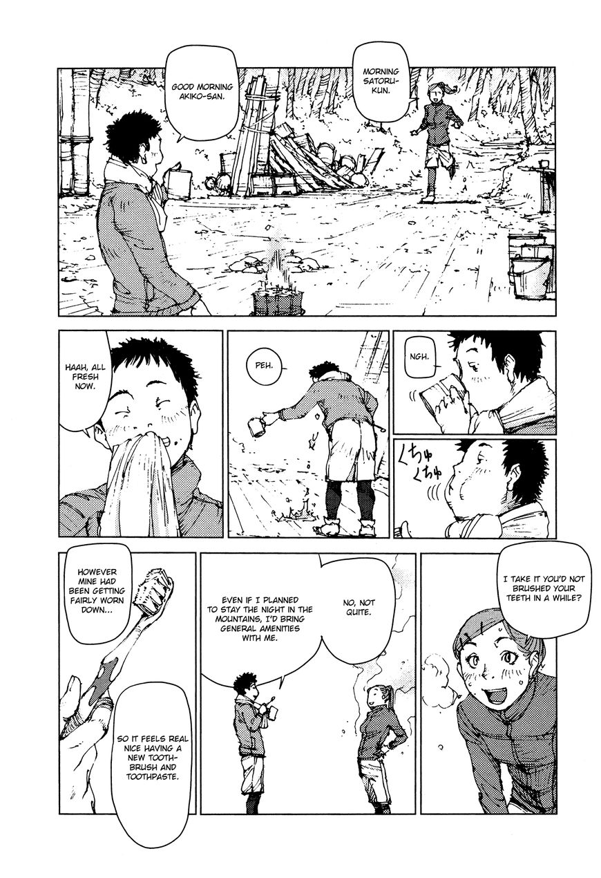 Survival - Shounen S no Kiroku Chapter 42 page 2 - Chapter 42 : Danger 42