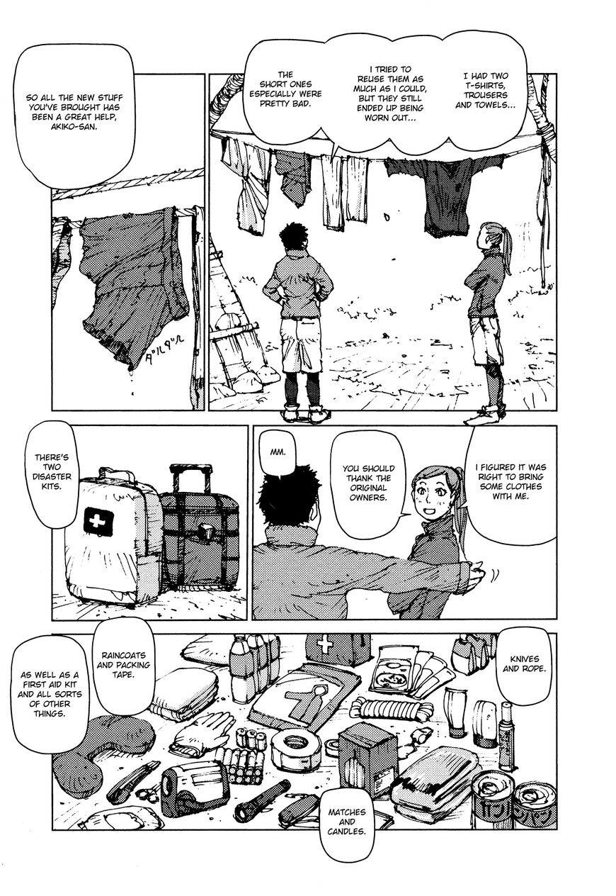 Survival - Shounen S no Kiroku Chapter 42 page 3 - Chapter 42 : Danger 42