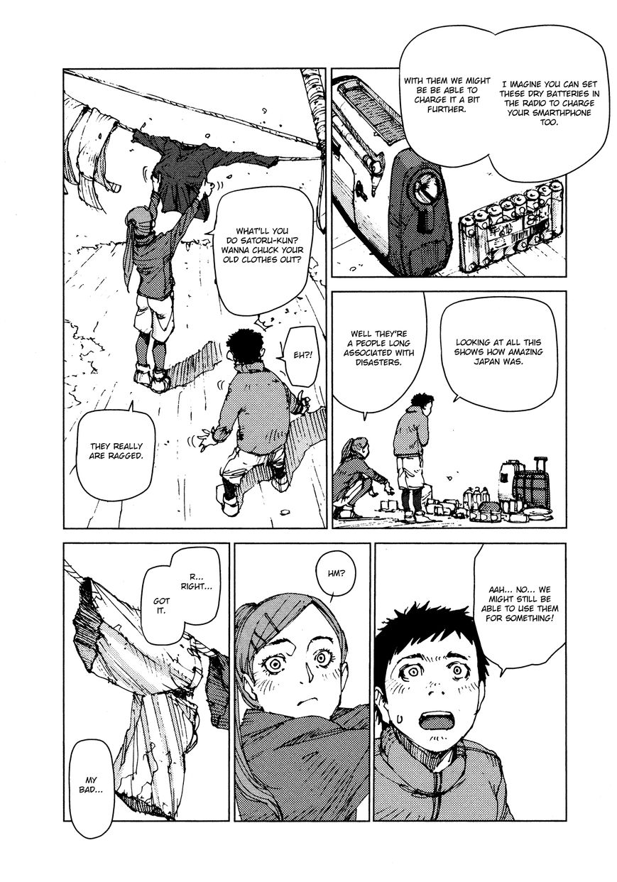 Survival - Shounen S no Kiroku Chapter 42 page 4 - Chapter 42 : Danger 42