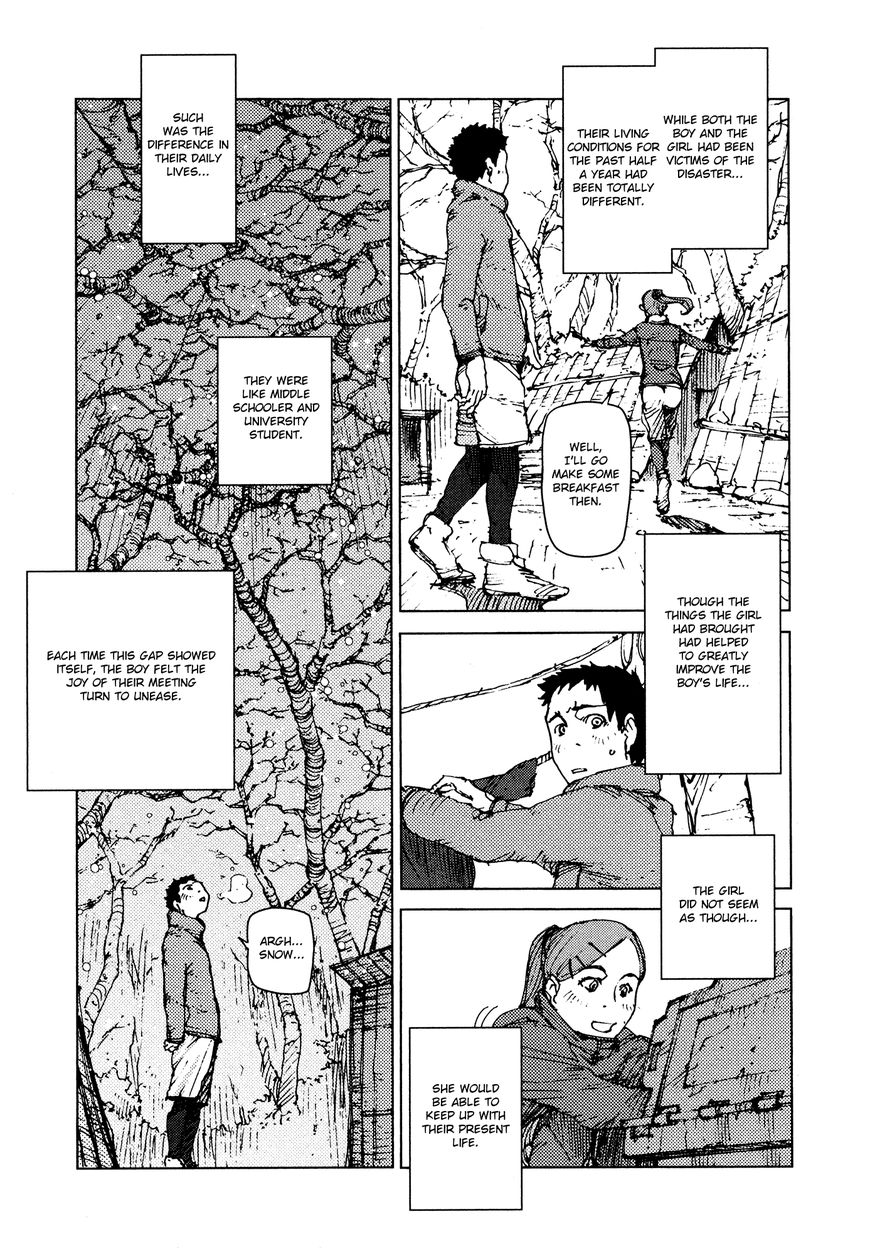 Survival - Shounen S no Kiroku Chapter 42 page 5 - Chapter 42 : Danger 42