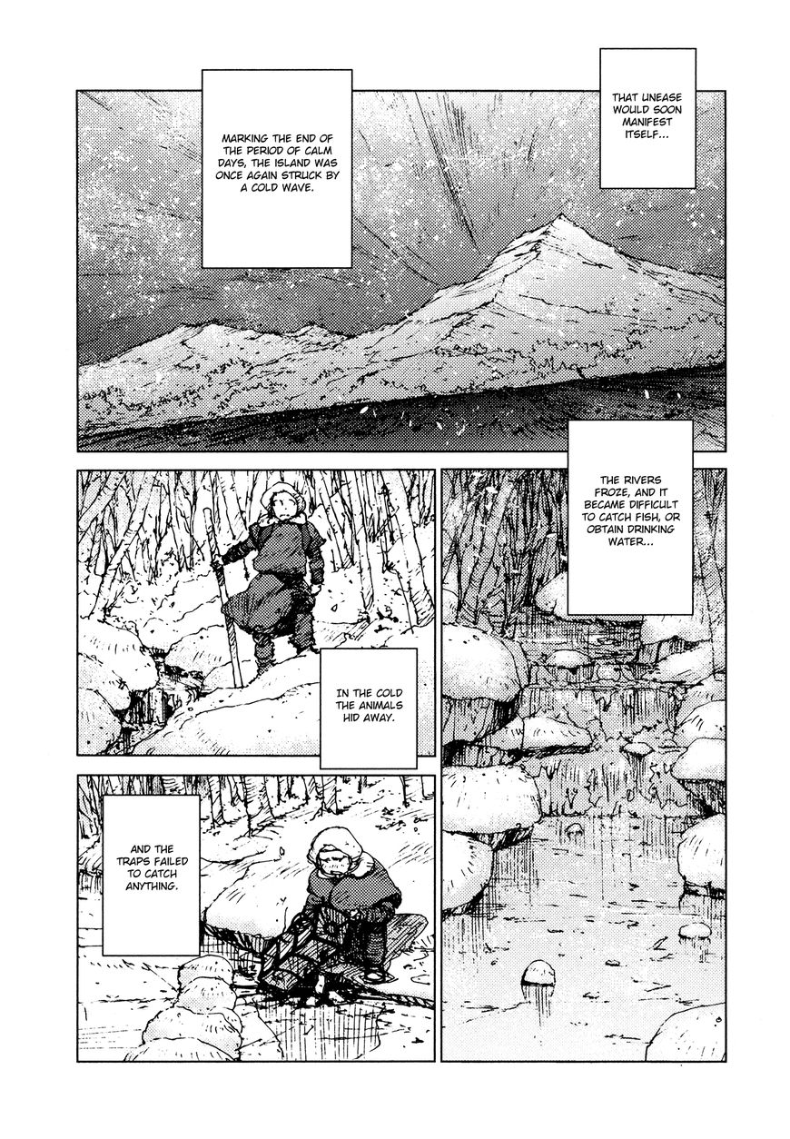 Survival - Shounen S no Kiroku Chapter 42 page 6 - Chapter 42 : Danger 42