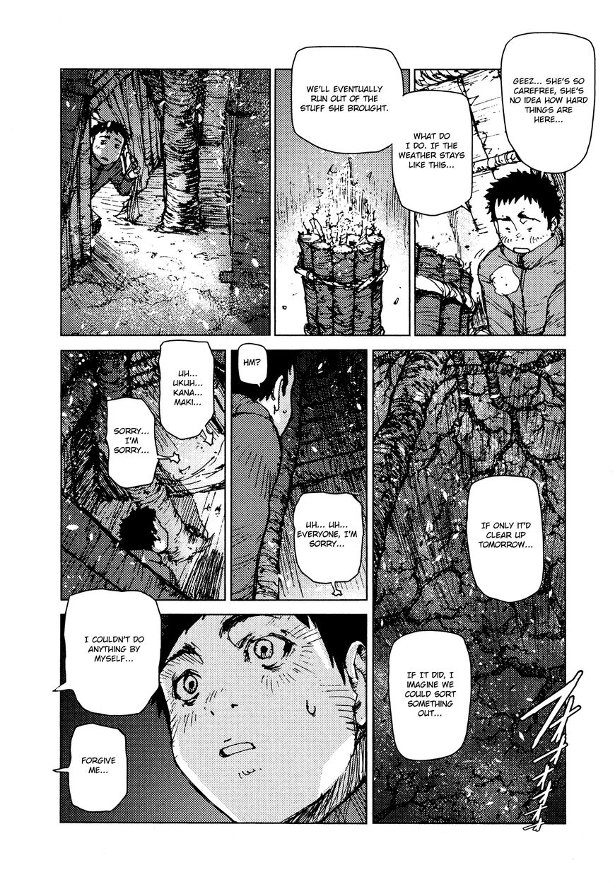 Survival - Shounen S no Kiroku Chapter 42 page 8 - Chapter 42 : Danger 42