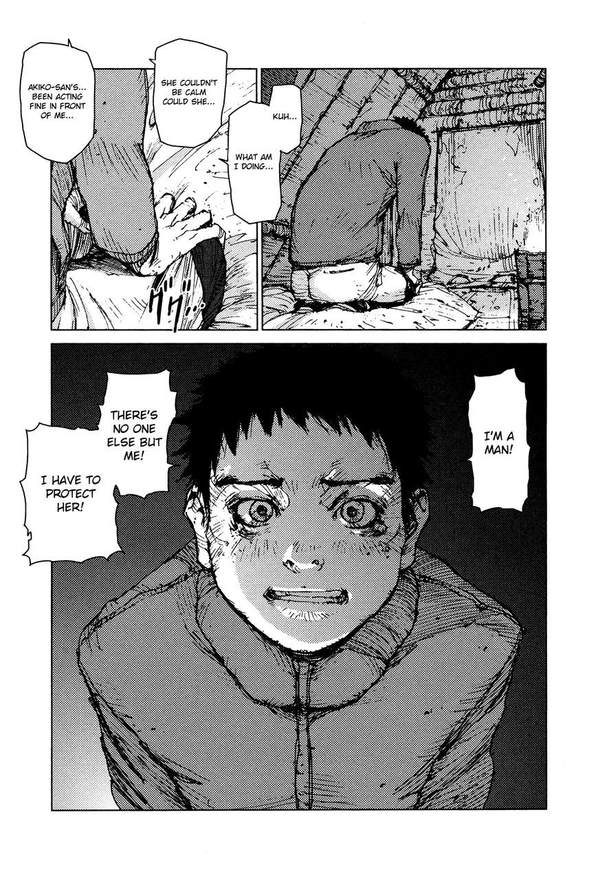 Survival - Shounen S no Kiroku Chapter 42 page 9 - Chapter 42 : Danger 42