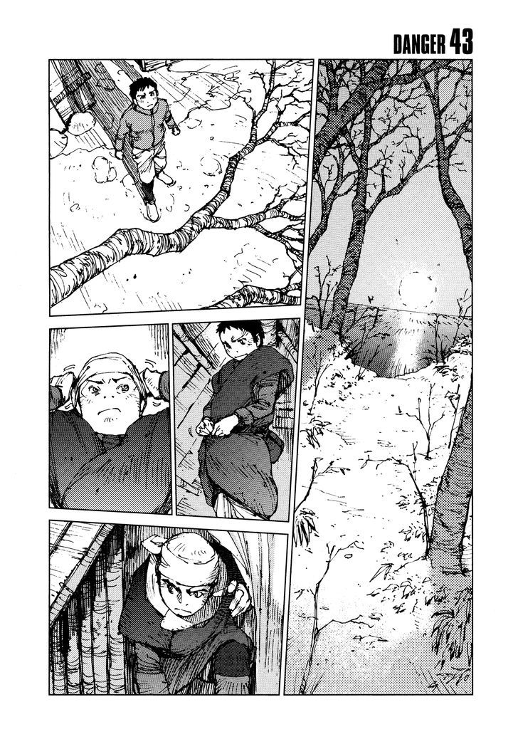 Survival - Shounen S no Kiroku Chapter 43 page 1 - Chapter 43 : Danger 43