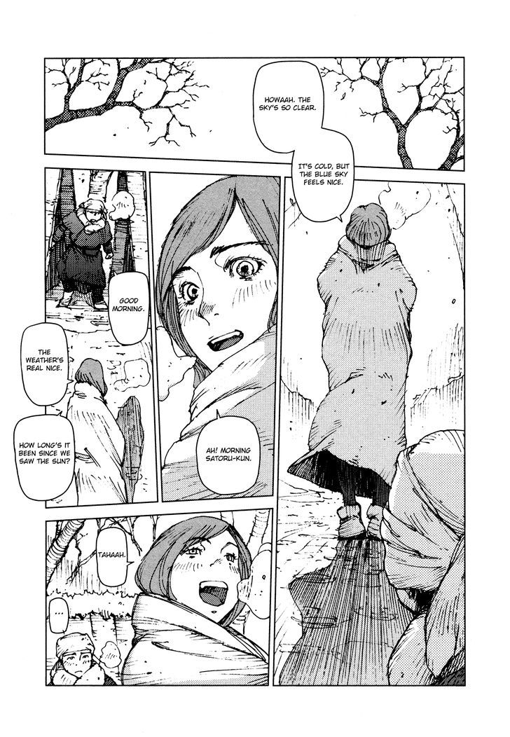 Survival - Shounen S no Kiroku Chapter 43 page 2 - Chapter 43 : Danger 43