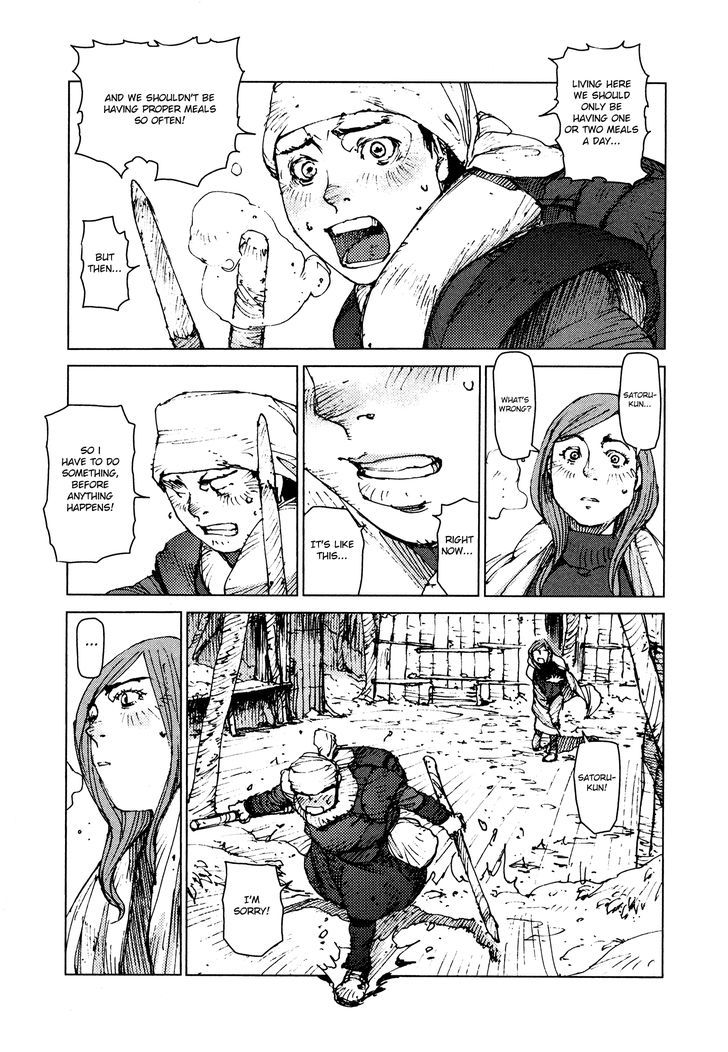 Survival - Shounen S no Kiroku Chapter 43 page 4 - Chapter 43 : Danger 43