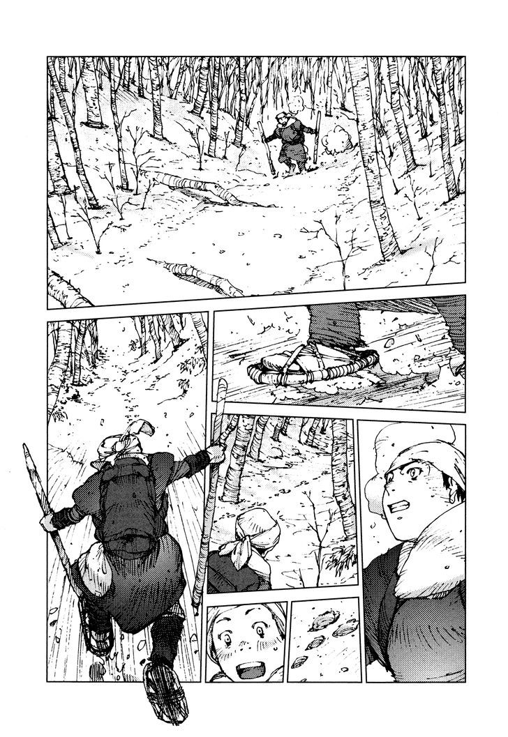 Survival - Shounen S no Kiroku Chapter 43 page 5 - Chapter 43 : Danger 43
