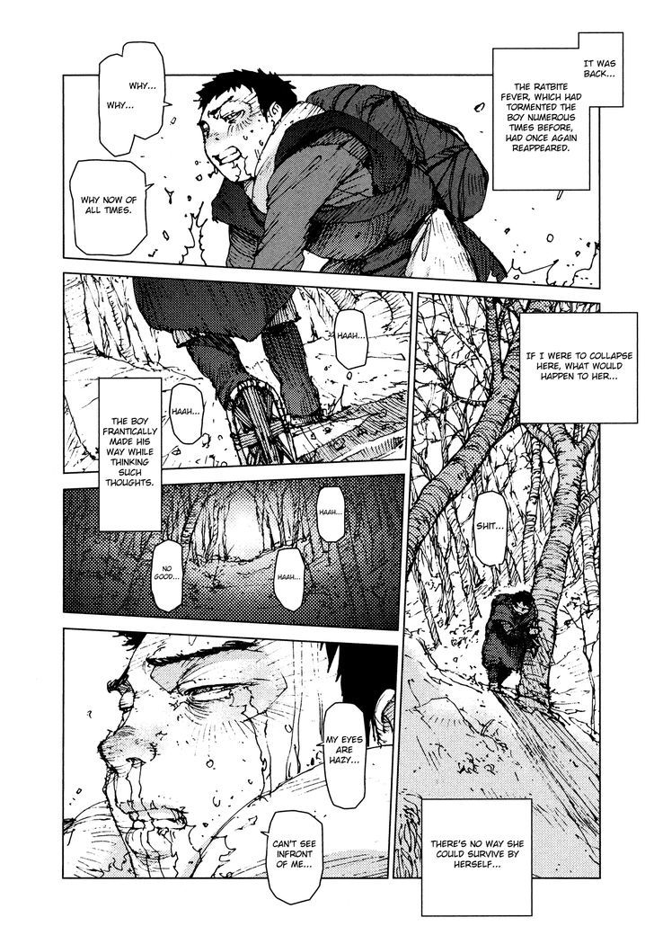 Survival - Shounen S no Kiroku Chapter 43 page 7 - Chapter 43 : Danger 43