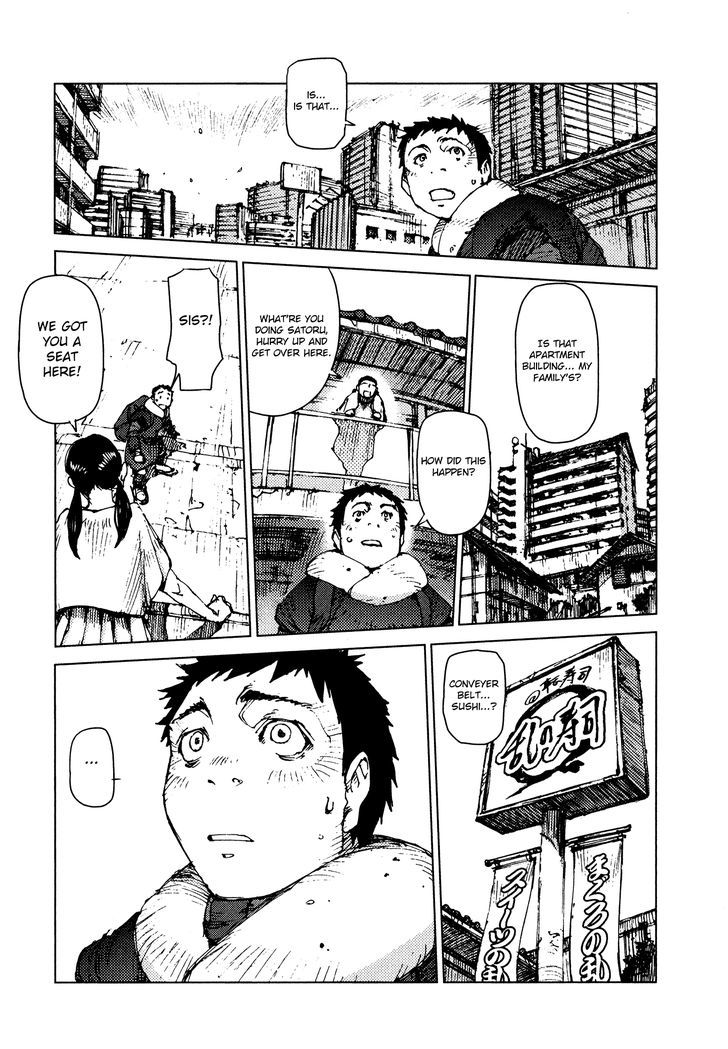 Survival - Shounen S no Kiroku Chapter 44 page 4 - Chapter 44 : Danger 44