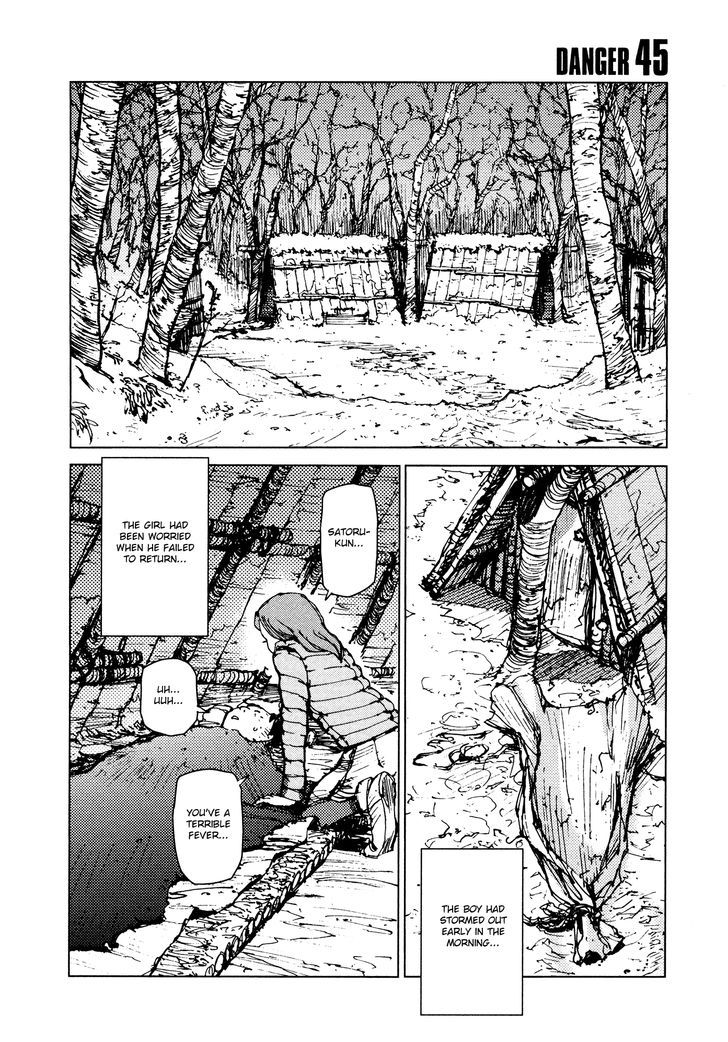 Survival - Shounen S no Kiroku Chapter 45 page 1 - Chapter 45 : Danger 45