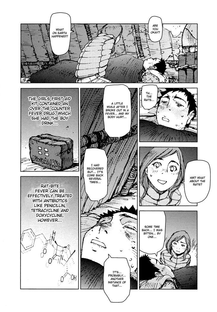 Survival - Shounen S no Kiroku Chapter 45 page 3 - Chapter 45 : Danger 45
