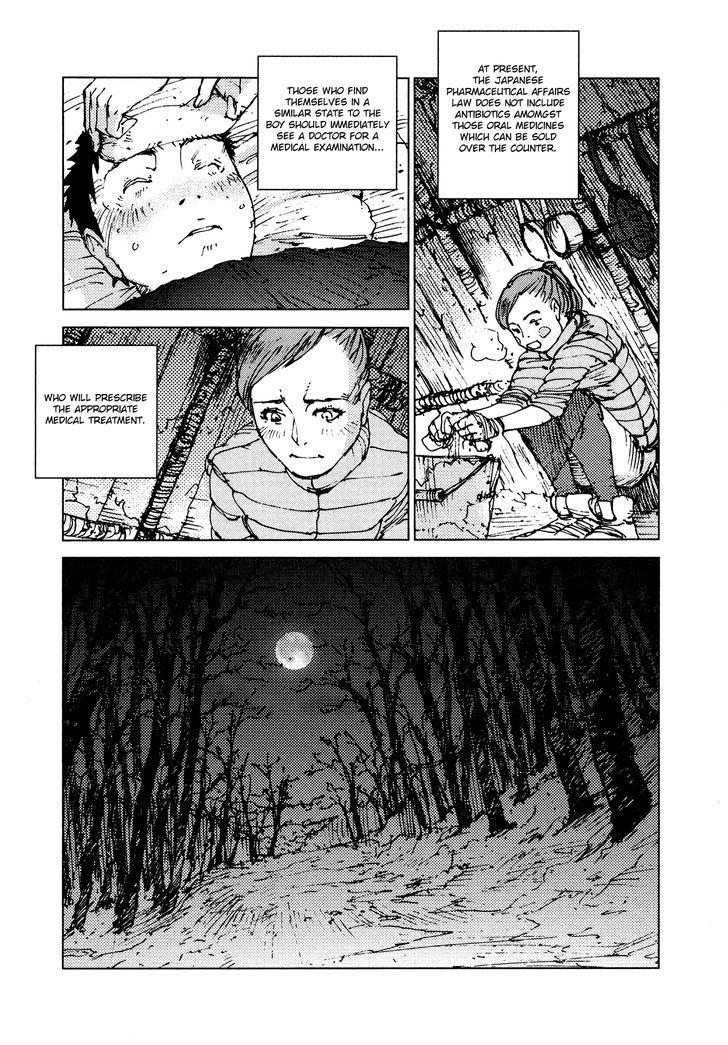Survival - Shounen S no Kiroku Chapter 45 page 4 - Chapter 45 : Danger 45