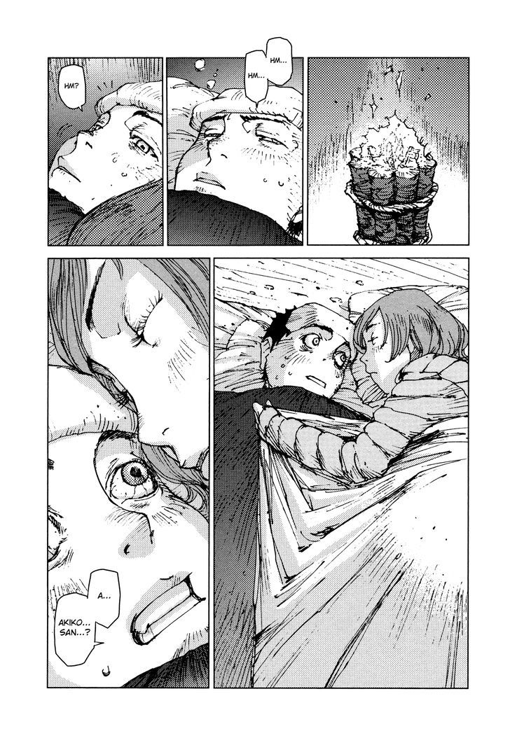 Survival - Shounen S no Kiroku Chapter 45 page 5 - Chapter 45 : Danger 45