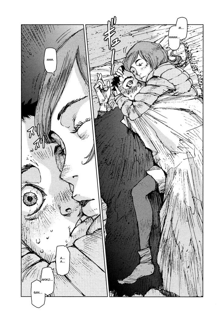 Survival - Shounen S no Kiroku Chapter 45 page 7 - Chapter 45 : Danger 45