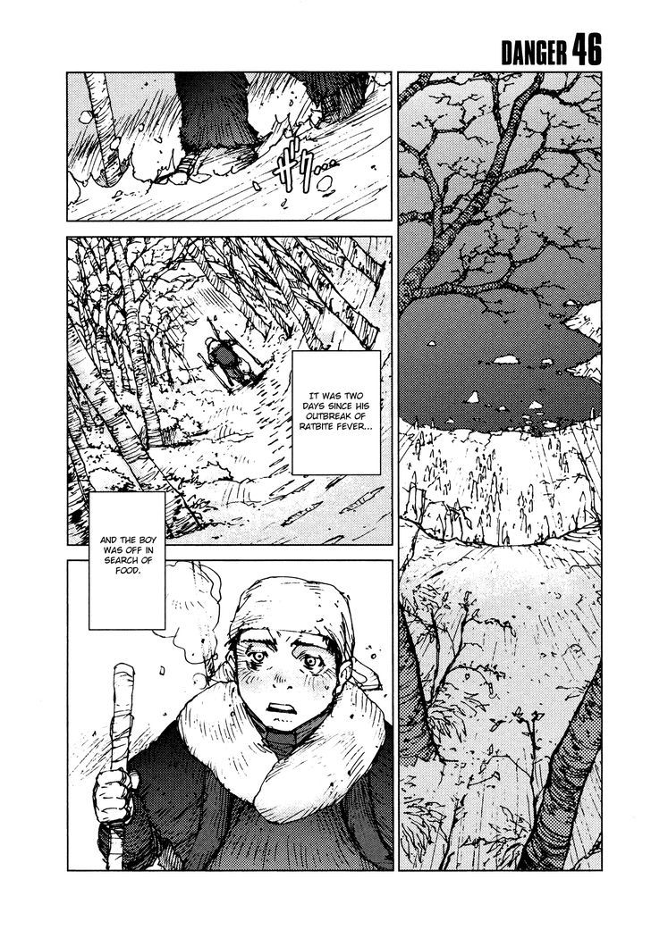 Survival - Shounen S no Kiroku Chapter 46 page 1 - Chapter 46 : Danger 45