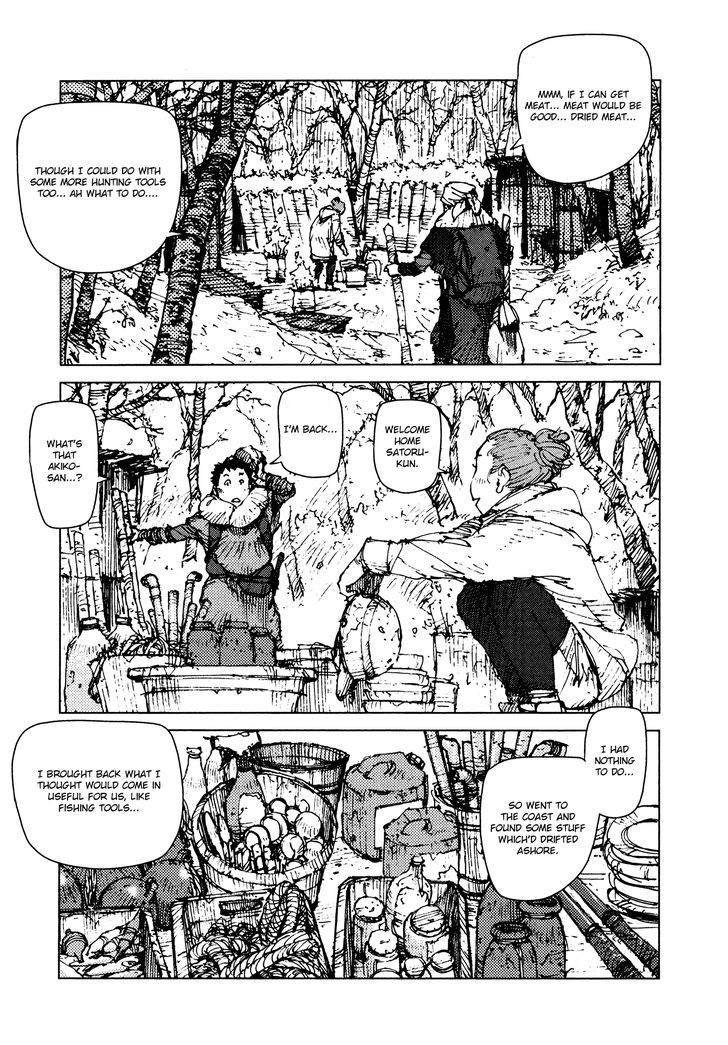 Survival - Shounen S no Kiroku Chapter 46 page 4 - Chapter 46 : Danger 45