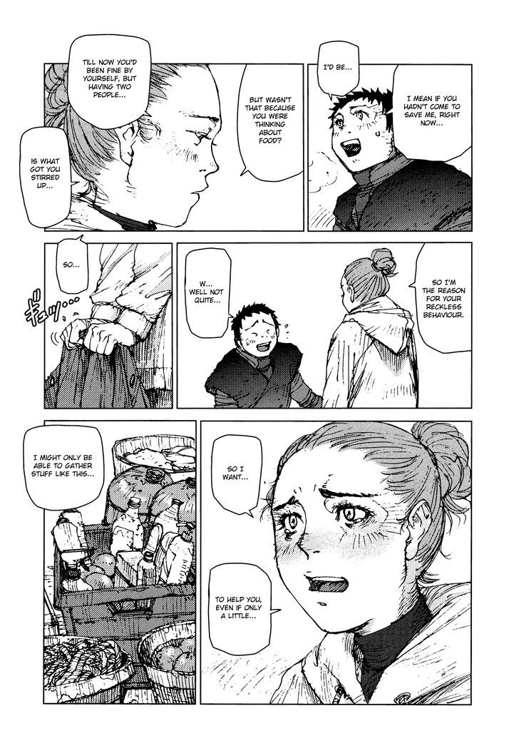 Survival - Shounen S no Kiroku Chapter 46 page 6 - Chapter 46 : Danger 45