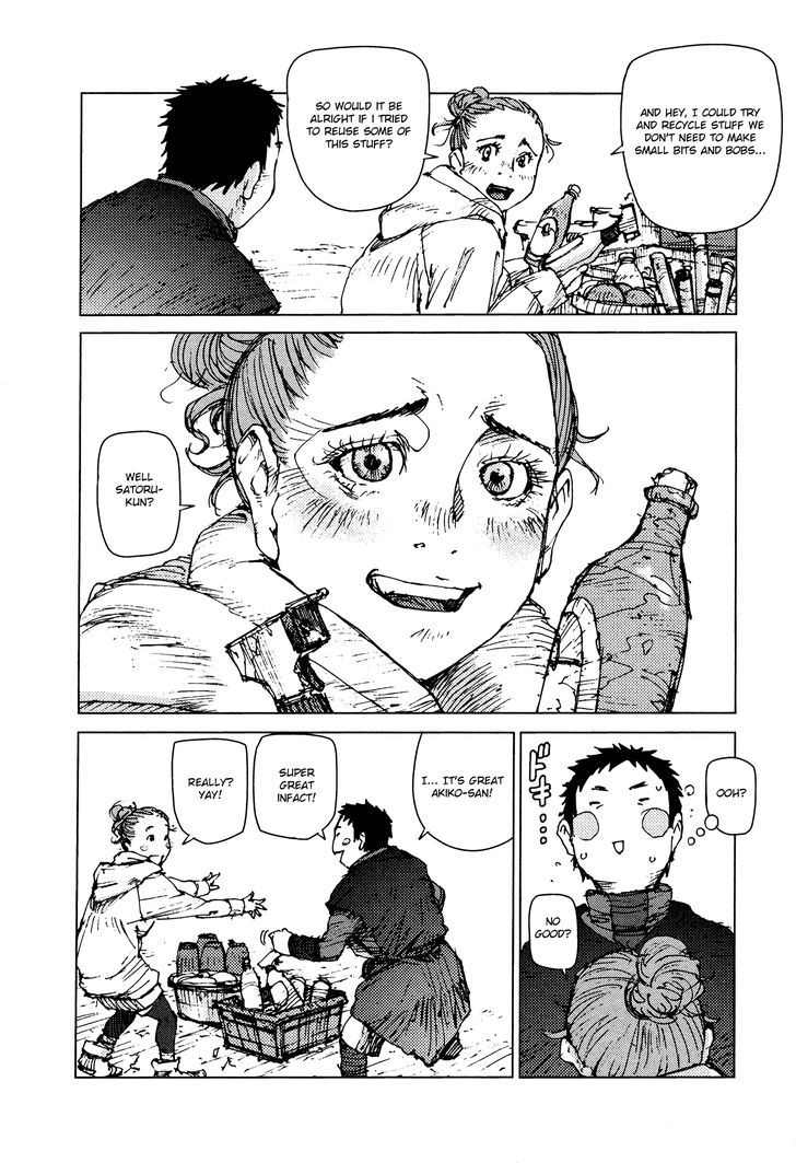 Survival - Shounen S no Kiroku Chapter 46 page 7 - Chapter 46 : Danger 45