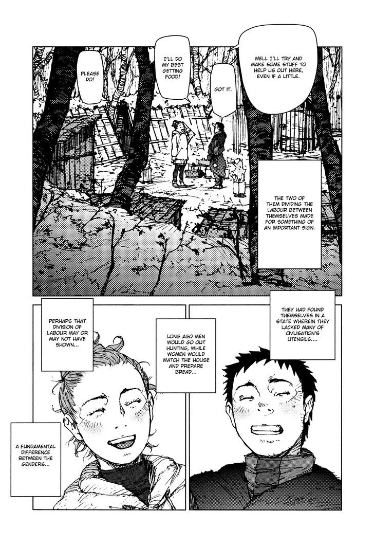 Survival - Shounen S no Kiroku Chapter 46 page 8 - Chapter 46 : Danger 45