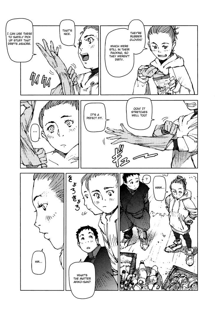 Survival - Shounen S no Kiroku Chapter 47 page 2 - Chapter 47 : Danger 47