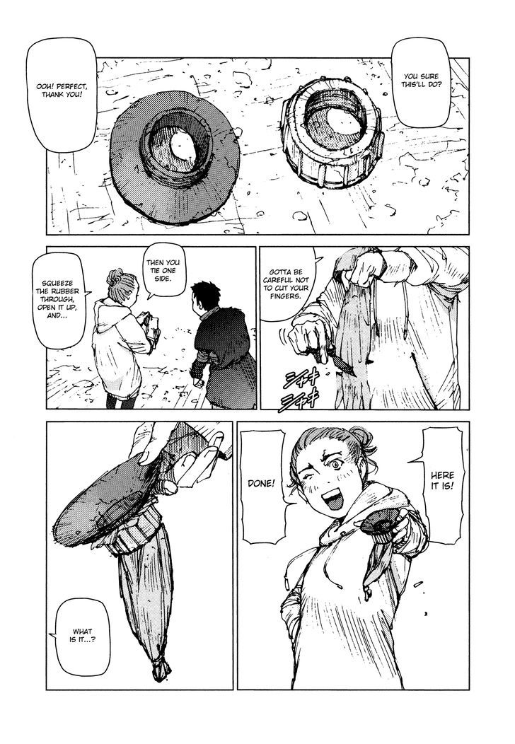 Survival - Shounen S no Kiroku Chapter 47 page 4 - Chapter 47 : Danger 47