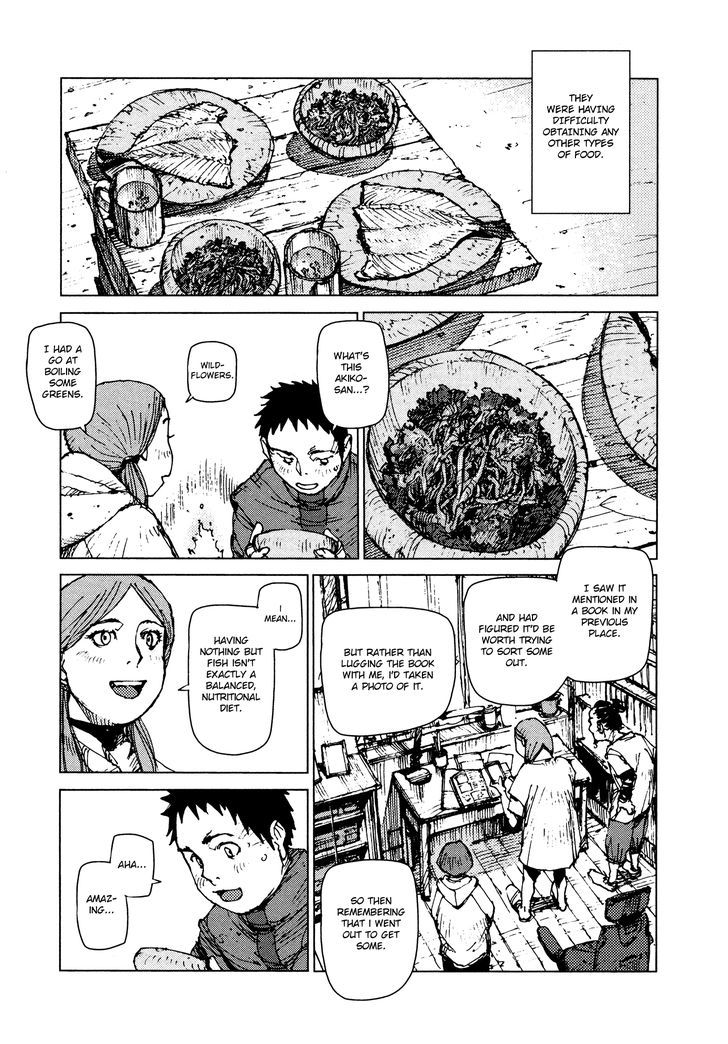 Survival - Shounen S no Kiroku Chapter 48 page 2 - Chapter 48 : Danger 48
