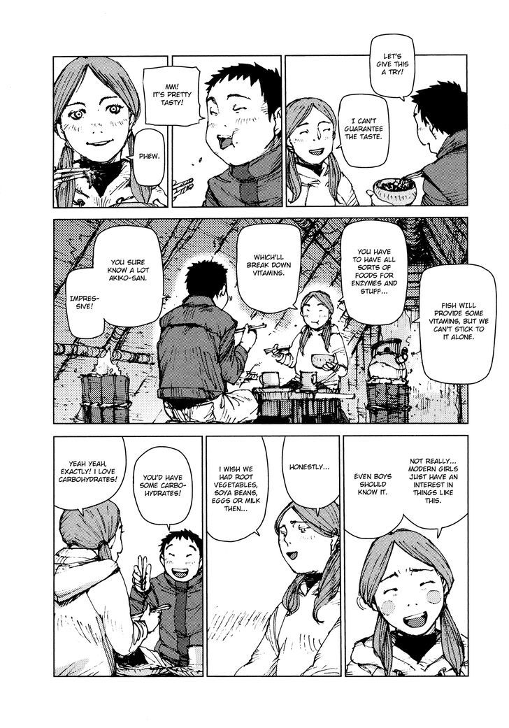 Survival - Shounen S no Kiroku Chapter 48 page 3 - Chapter 48 : Danger 48