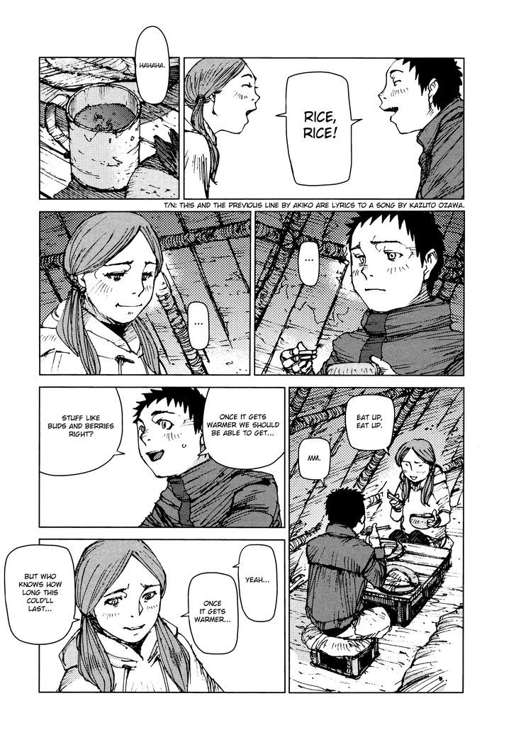 Survival - Shounen S no Kiroku Chapter 48 page 4 - Chapter 48 : Danger 48