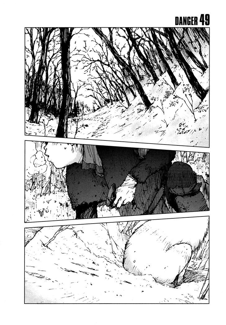 Survival - Shounen S no Kiroku Chapter 49 page 1 - Chapter 49 : Danger 49