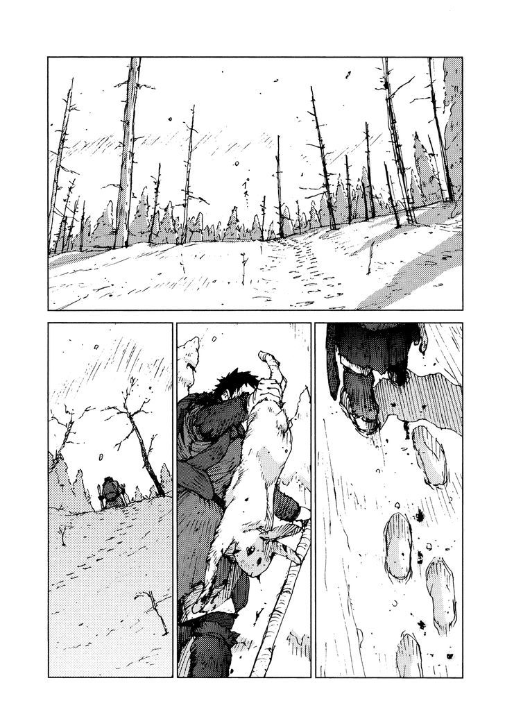 Survival - Shounen S no Kiroku Chapter 49 page 3 - Chapter 49 : Danger 49